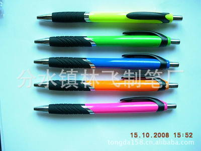 【大量供应色泽艳丽 黑色花纹笔套 中度银色腰圈 1件混批圆珠笔】价格,厂家,图片,圆珠笔、原子笔,东阳市通达新型建材厂-