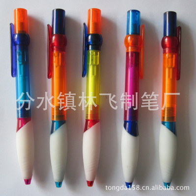 【供应创意盾牌弧形大挂钩白色皮套的桐庐圆珠笔】价格,厂家,图片,圆珠笔、原子笔,东阳市通达新型建材厂-