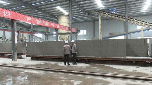 龙凯华公司 吃进 工业固废 变身绿色环保建材