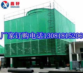 商丘小型玻璃钢冷却塔厂家产品图片