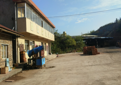 芷江县恒鑫建材厂