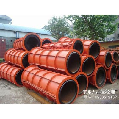 供应离心式水泥制管机 悬滚式水泥制管机 立式挤压式水泥制管机产品图片,供应离心式水泥制管机 悬滚式水泥制管机 立式挤压式水泥制管机产品相册 - 山东青州鑫利机械建材厂 - 九正