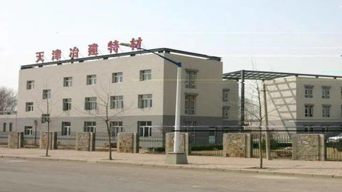 特材公司通过中国绿色建材产品认证