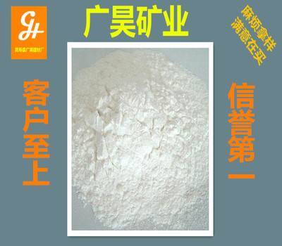 灵寿县广昊建材厂主营产品,灵寿县广昊建材厂是做什么?---城际分类