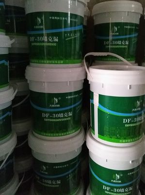 大禹锐盾优匠墙克漏有机硅防水剂产品图片,大禹锐盾优匠墙克漏有机硅防水剂产品相册 - 汉寿县优匠防水建材厂 - 九正