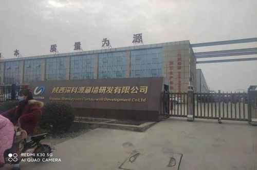 圆虎绝电插座进入煤矿 洗衣厂 建材厂,为工业连电安全保驾护航