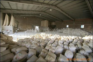 石灰,石灰粉,熟石灰粉 50kg1吨