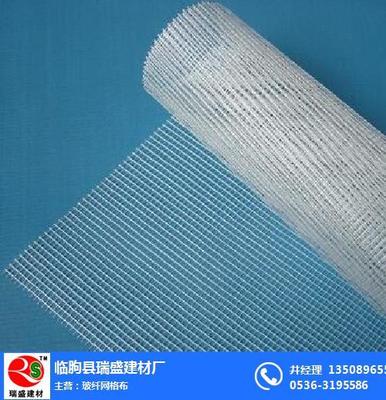临朐县瑞盛建材厂