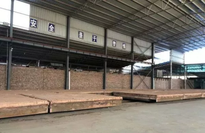 株洲市绿心地区57个工业项目已关停54个